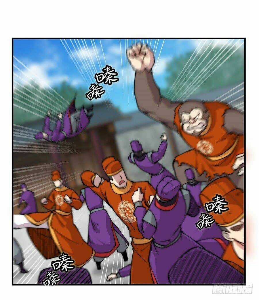 Cuộc Sống Thoái Ẩn Của Võ Lâm Chi Vương Chapter 48 trang 64