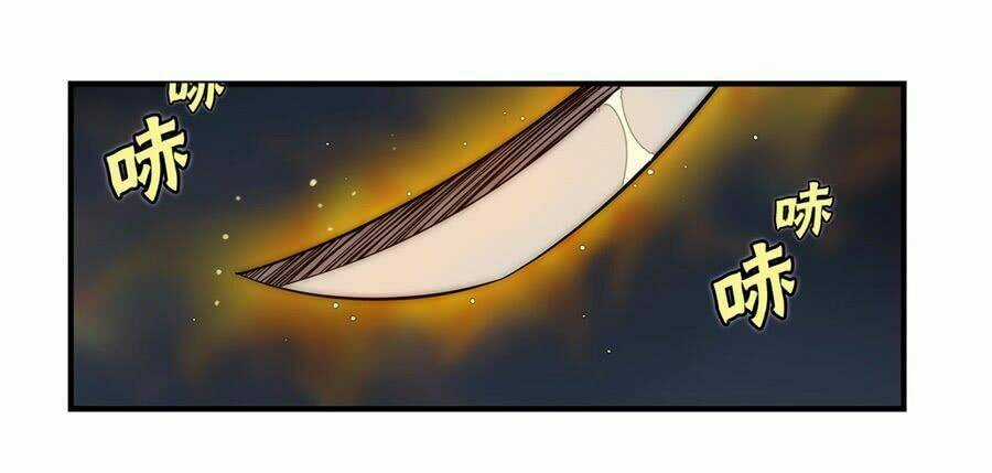 Cuộc Sống Thoái Ẩn Của Võ Lâm Chi Vương Chapter 49 trang 14