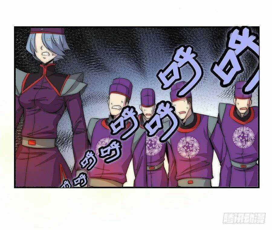 Cuộc Sống Thoái Ẩn Của Võ Lâm Chi Vương Chapter 49 trang 15