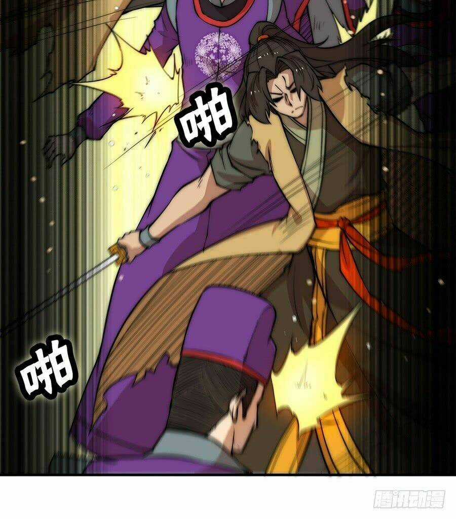 Cuộc Sống Thoái Ẩn Của Võ Lâm Chi Vương Chapter 49 trang 22