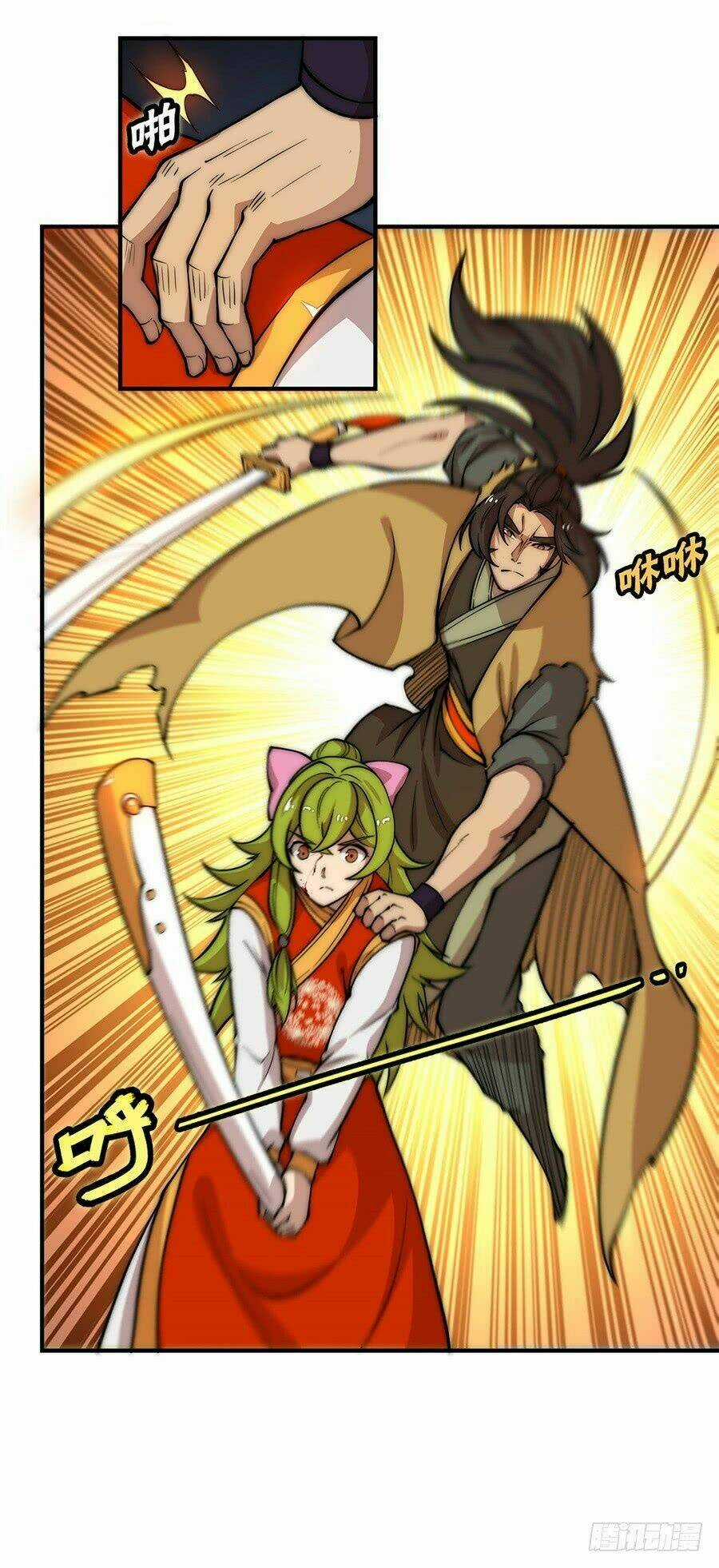 Cuộc Sống Thoái Ẩn Của Võ Lâm Chi Vương Chapter 49 trang 24