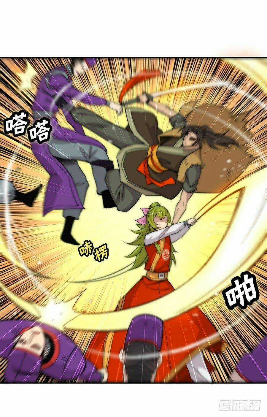 Cuộc Sống Thoái Ẩn Của Võ Lâm Chi Vương Chapter 49 trang 25