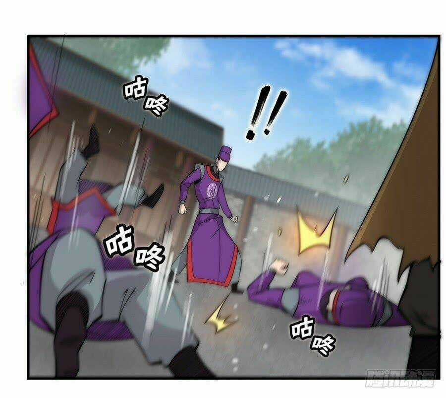 Cuộc Sống Thoái Ẩn Của Võ Lâm Chi Vương Chapter 49 trang 26