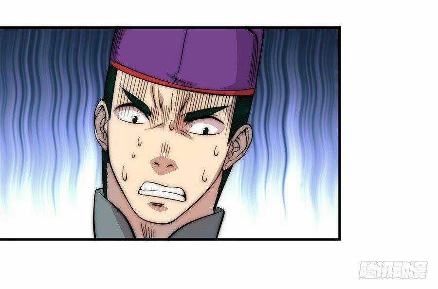 Cuộc Sống Thoái Ẩn Của Võ Lâm Chi Vương Chapter 49 trang 27