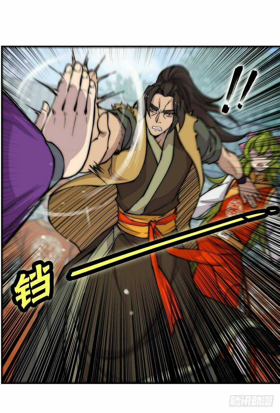 Cuộc Sống Thoái Ẩn Của Võ Lâm Chi Vương Chapter 49 trang 35