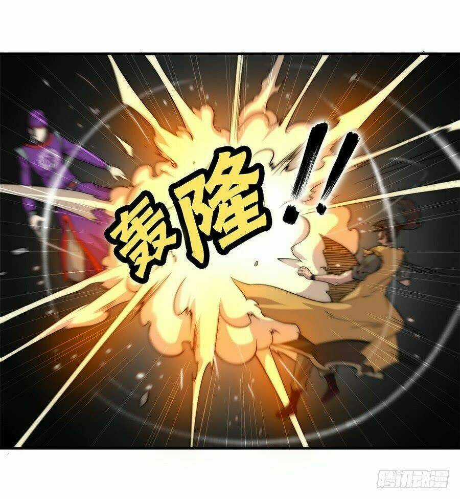 Cuộc Sống Thoái Ẩn Của Võ Lâm Chi Vương Chapter 49 trang 40