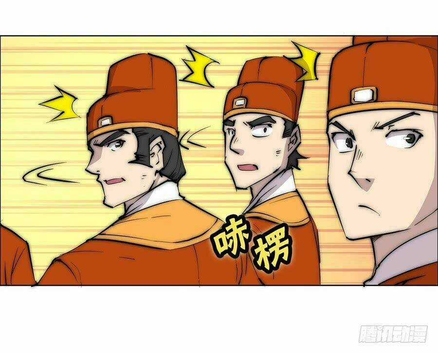 Cuộc Sống Thoái Ẩn Của Võ Lâm Chi Vương Chapter 49 trang 57