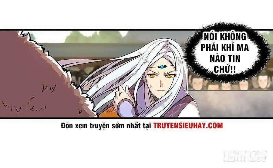 Cuộc Sống Thoái Ẩn Của Võ Lâm Chi Vương Chapter 5 trang 10