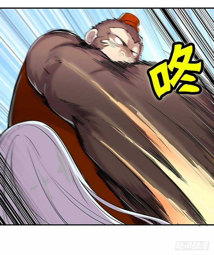 Cuộc Sống Thoái Ẩn Của Võ Lâm Chi Vương Chapter 5 trang 11