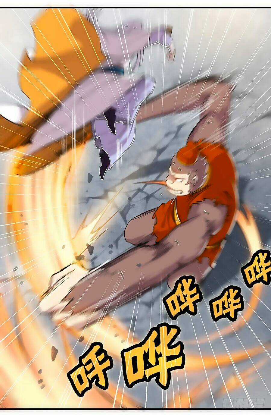 Cuộc Sống Thoái Ẩn Của Võ Lâm Chi Vương Chapter 5 trang 12