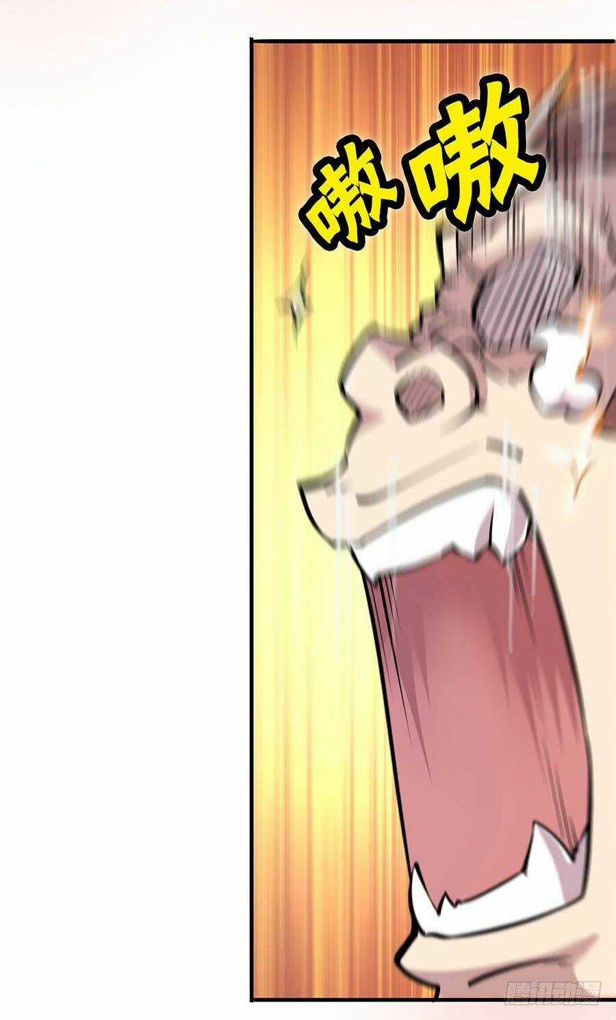 Cuộc Sống Thoái Ẩn Của Võ Lâm Chi Vương Chapter 5 trang 27