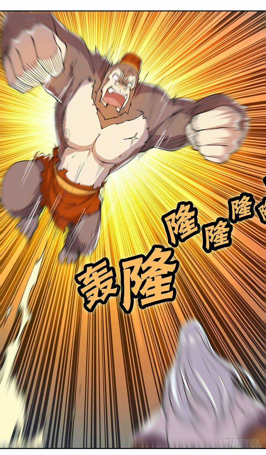 Cuộc Sống Thoái Ẩn Của Võ Lâm Chi Vương Chapter 5 trang 35