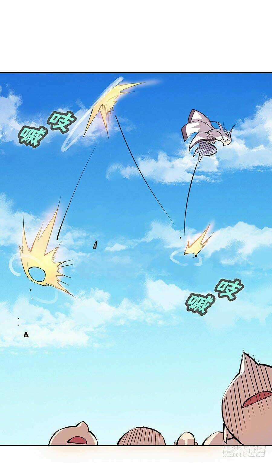 Cuộc Sống Thoái Ẩn Của Võ Lâm Chi Vương Chapter 5 trang 51