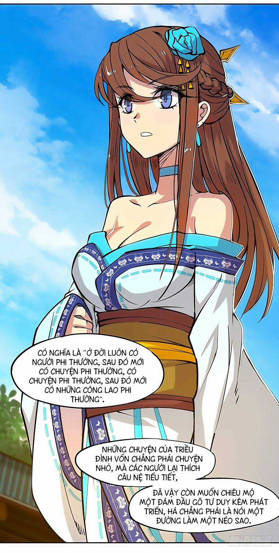 Cuộc Sống Thoái Ẩn Của Võ Lâm Chi Vương Chapter 5 trang 68