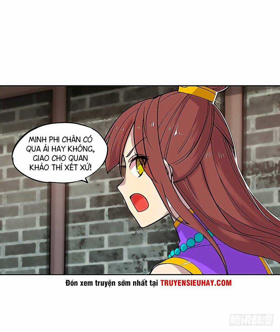 Cuộc Sống Thoái Ẩn Của Võ Lâm Chi Vương Chapter 5 trang 74