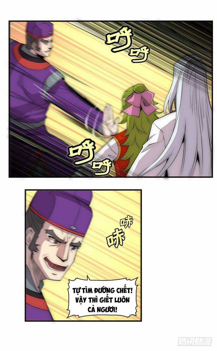 Cuộc Sống Thoái Ẩn Của Võ Lâm Chi Vương Chapter 51 trang 2