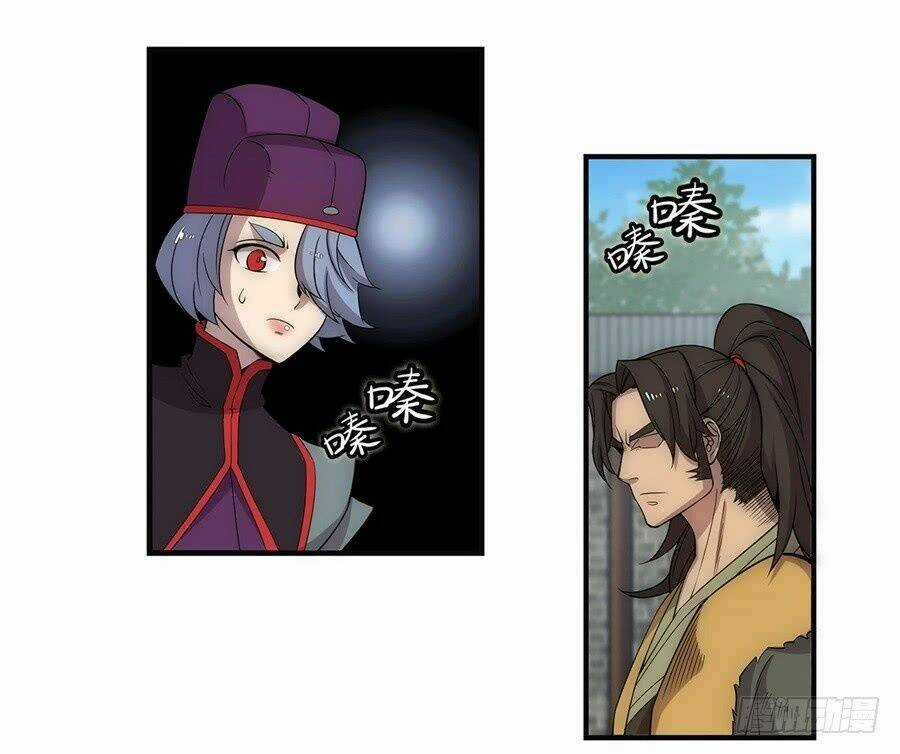 Cuộc Sống Thoái Ẩn Của Võ Lâm Chi Vương Chapter 51 trang 31