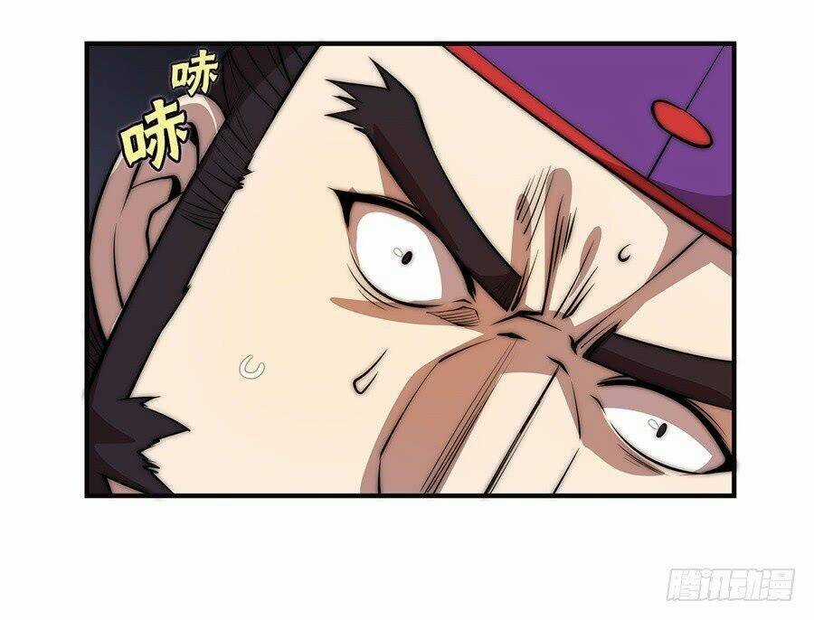 Cuộc Sống Thoái Ẩn Của Võ Lâm Chi Vương Chapter 51 trang 44