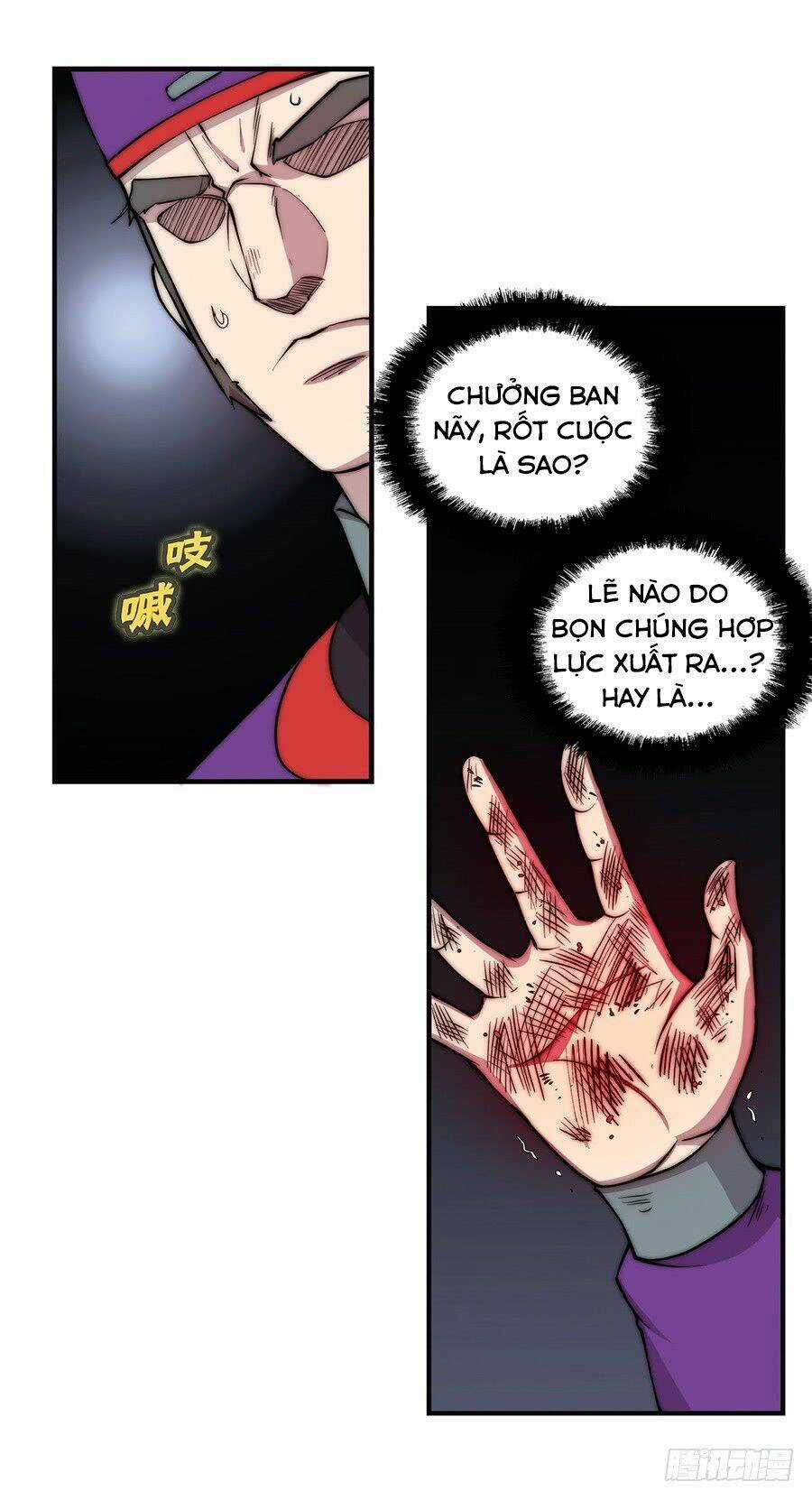 Cuộc Sống Thoái Ẩn Của Võ Lâm Chi Vương Chapter 51 trang 67