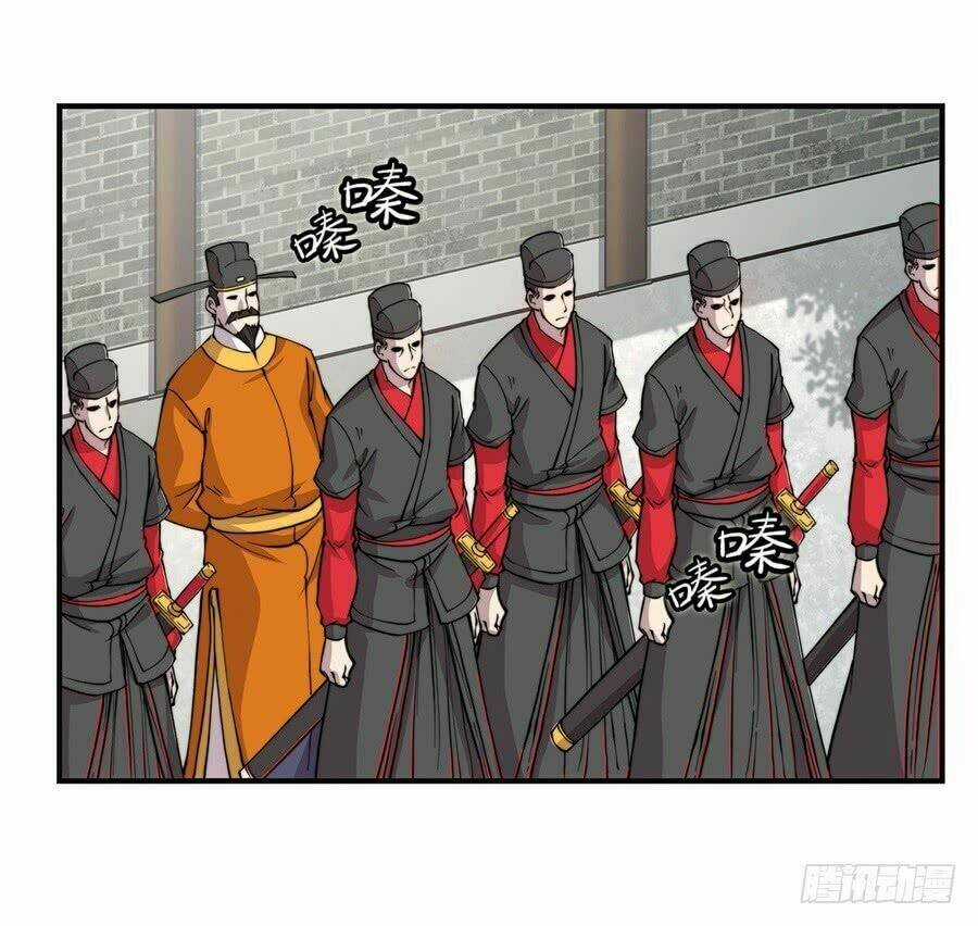 Cuộc Sống Thoái Ẩn Của Võ Lâm Chi Vương Chapter 52 trang 25