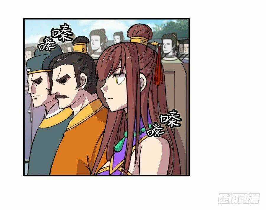 Cuộc Sống Thoái Ẩn Của Võ Lâm Chi Vương Chapter 52 trang 27