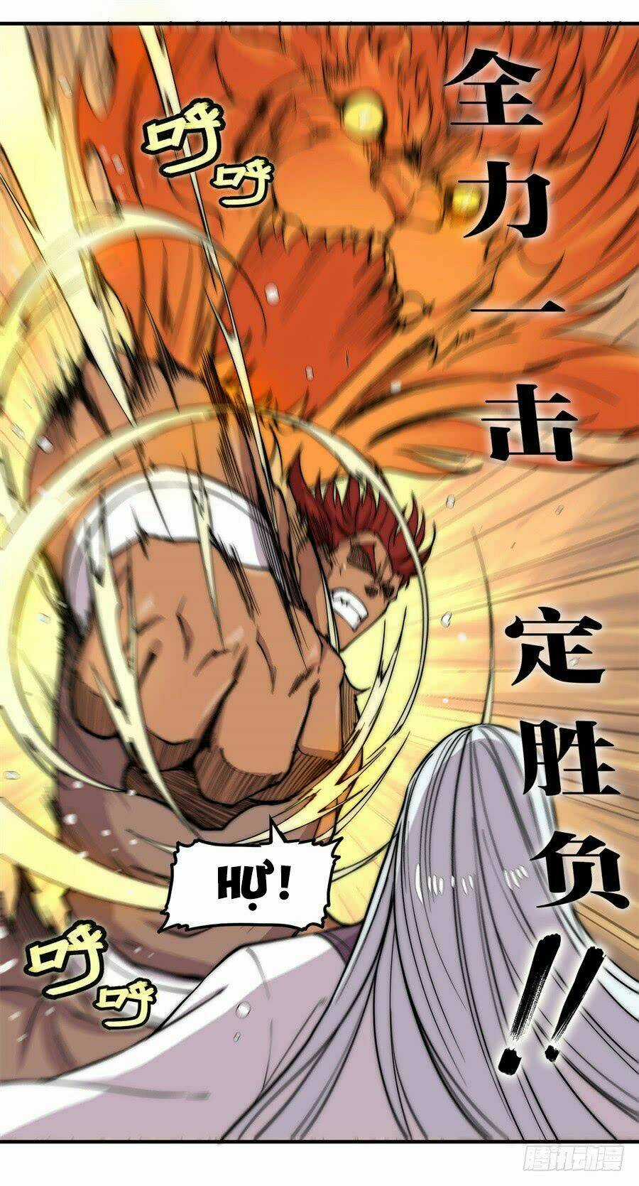 Cuộc Sống Thoái Ẩn Của Võ Lâm Chi Vương Chapter 52 trang 51