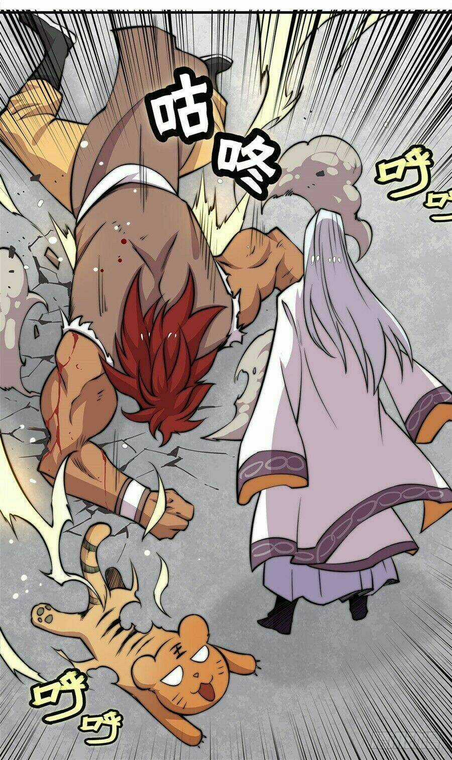 Cuộc Sống Thoái Ẩn Của Võ Lâm Chi Vương Chapter 52 trang 58