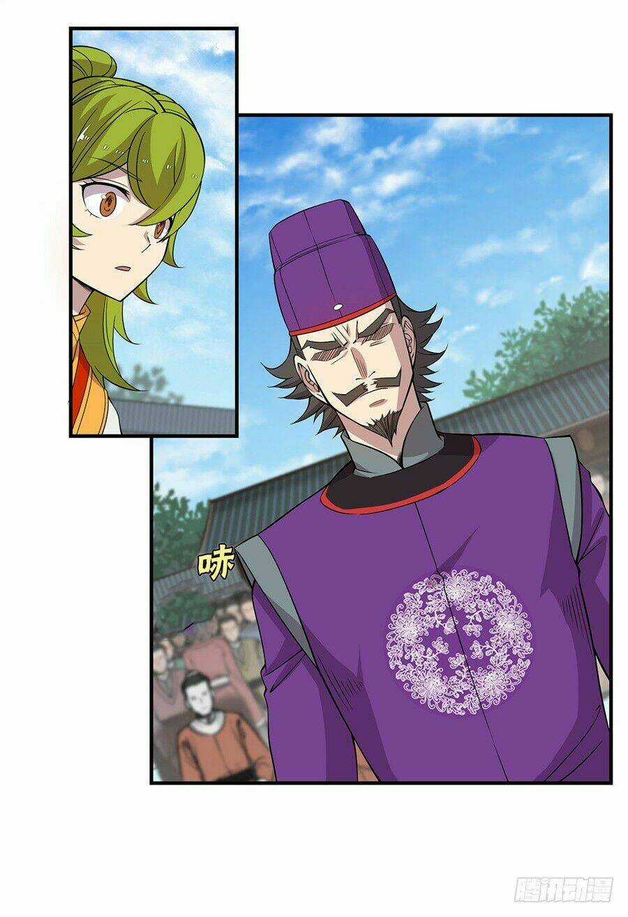 Cuộc Sống Thoái Ẩn Của Võ Lâm Chi Vương Chapter 53 trang 12