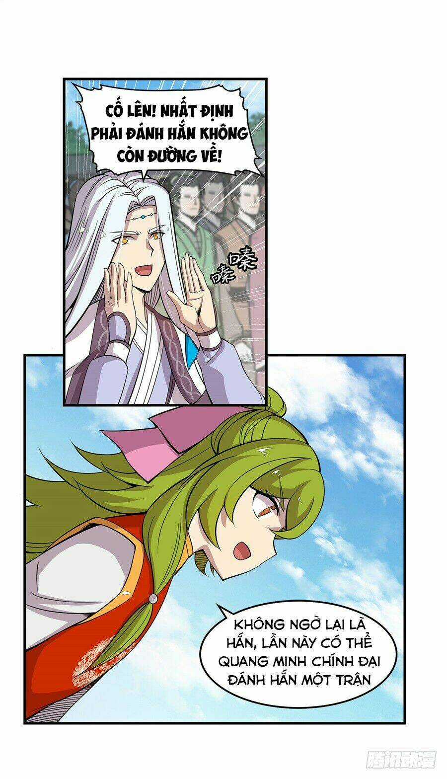 Cuộc Sống Thoái Ẩn Của Võ Lâm Chi Vương Chapter 53 trang 14