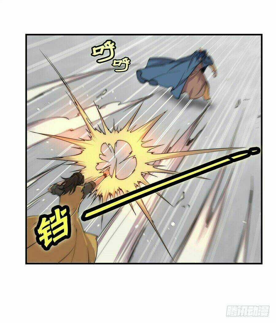 Cuộc Sống Thoái Ẩn Của Võ Lâm Chi Vương Chapter 53 trang 46