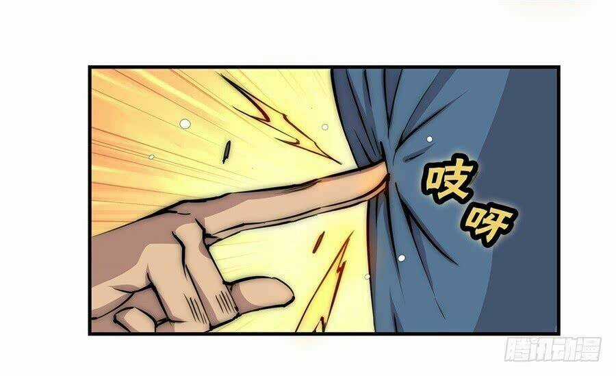 Cuộc Sống Thoái Ẩn Của Võ Lâm Chi Vương Chapter 53 trang 52