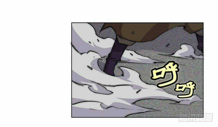 Cuộc Sống Thoái Ẩn Của Võ Lâm Chi Vương Chapter 53 trang 56