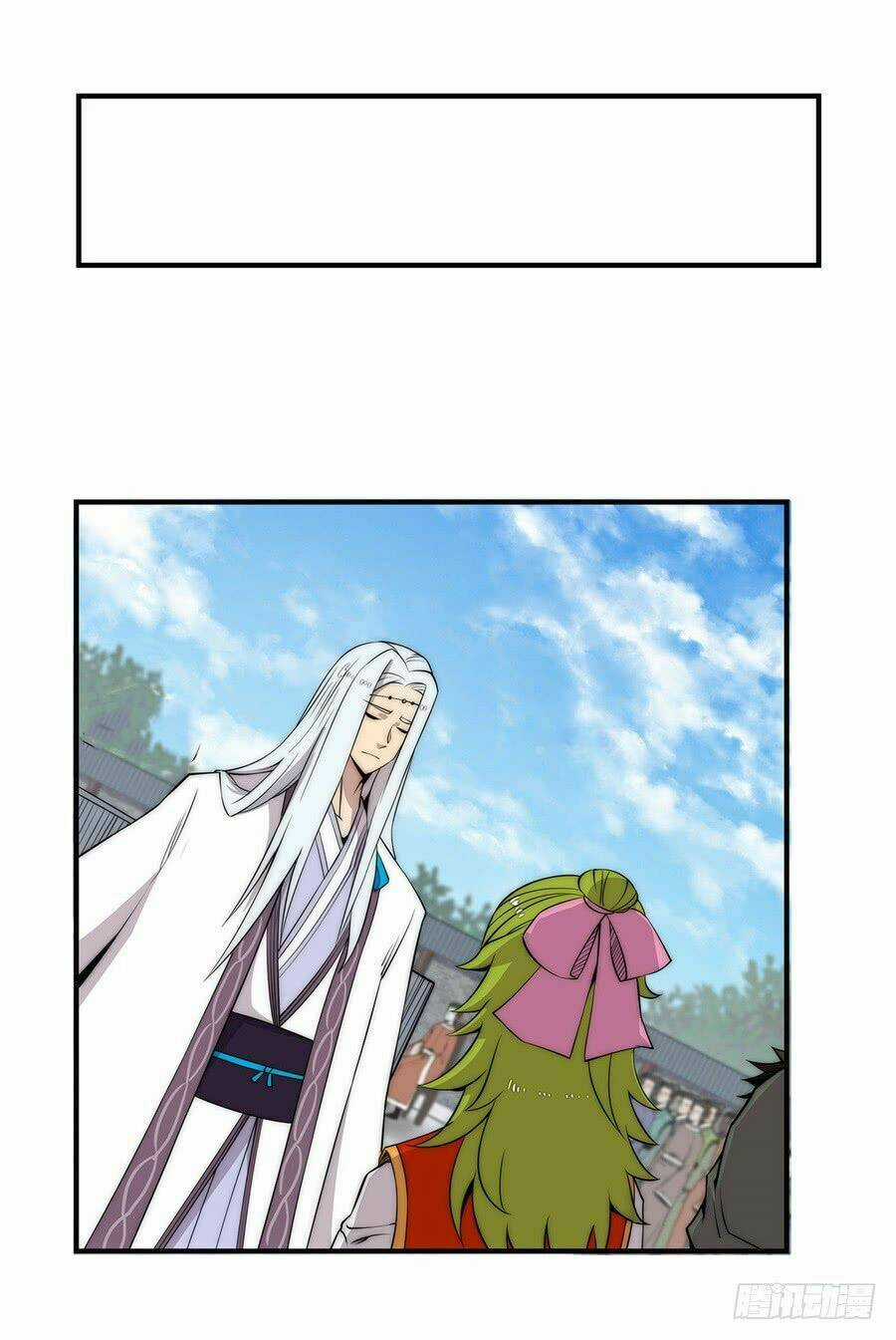 Cuộc Sống Thoái Ẩn Của Võ Lâm Chi Vương Chapter 53 trang 6