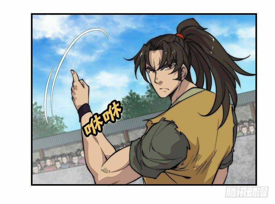 Cuộc Sống Thoái Ẩn Của Võ Lâm Chi Vương Chapter 54 trang 13