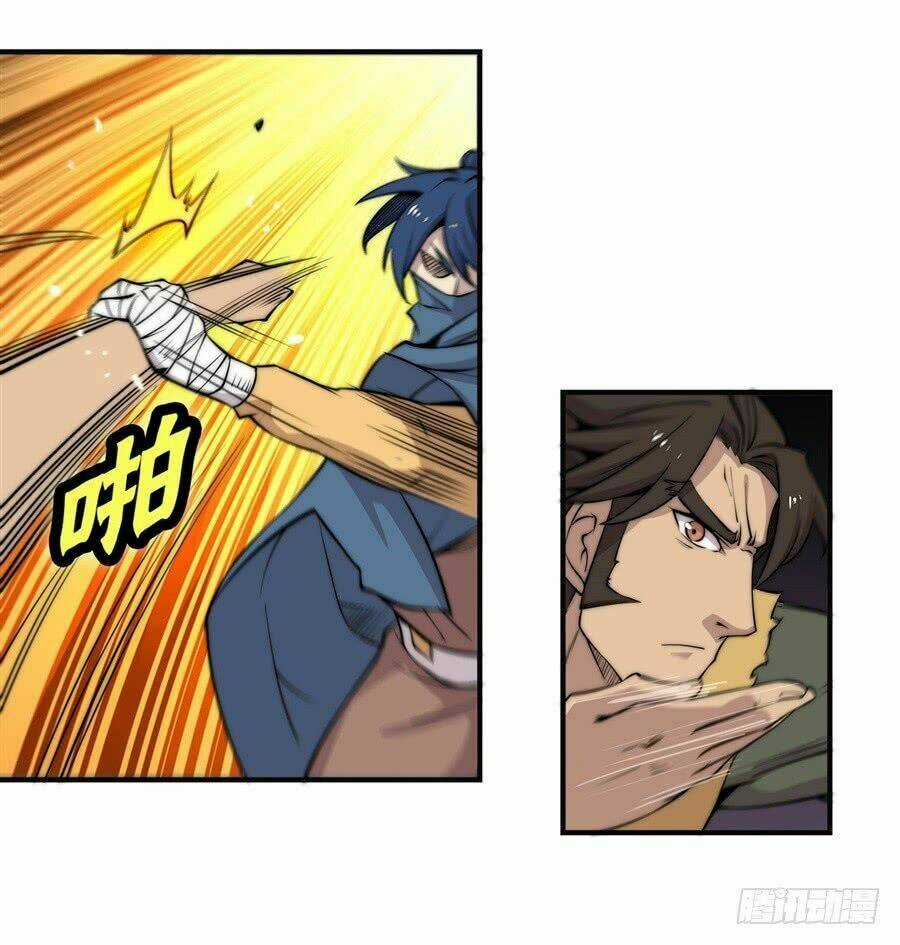 Cuộc Sống Thoái Ẩn Của Võ Lâm Chi Vương Chapter 54 trang 16