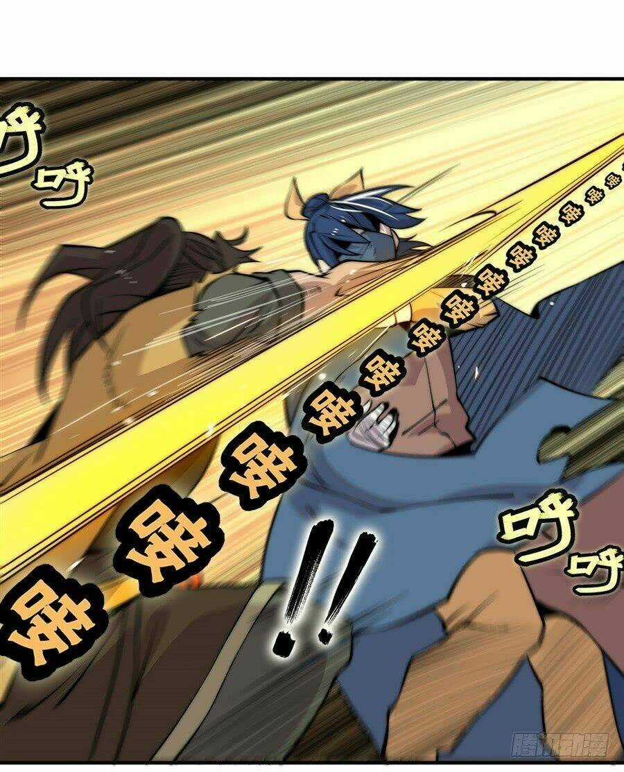 Cuộc Sống Thoái Ẩn Của Võ Lâm Chi Vương Chapter 54 trang 17