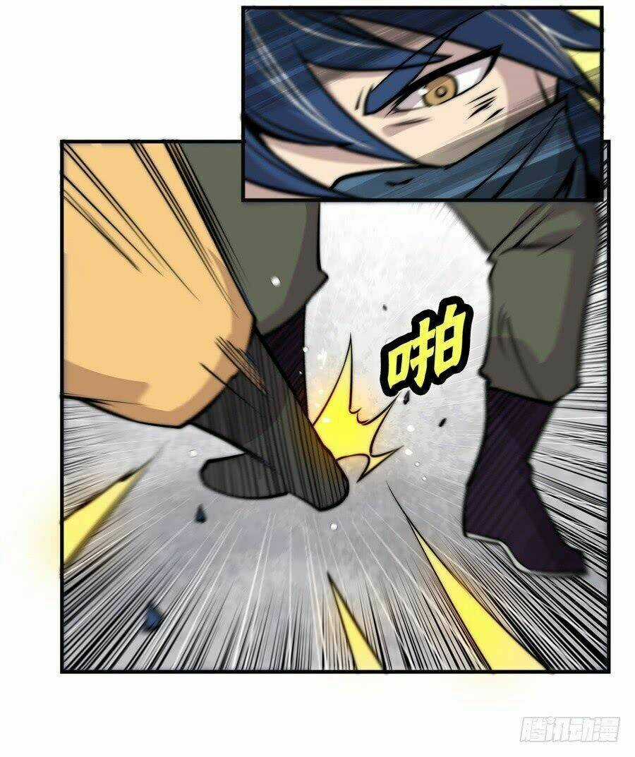 Cuộc Sống Thoái Ẩn Của Võ Lâm Chi Vương Chapter 54 trang 18