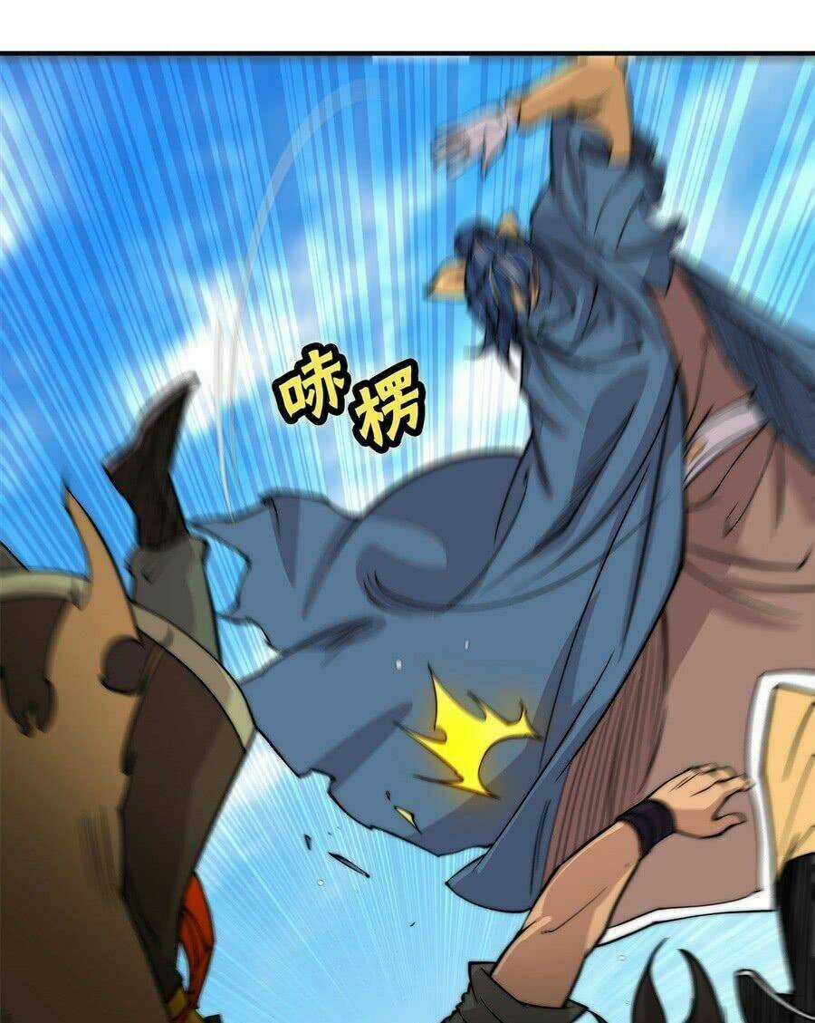 Cuộc Sống Thoái Ẩn Của Võ Lâm Chi Vương Chapter 54 trang 22