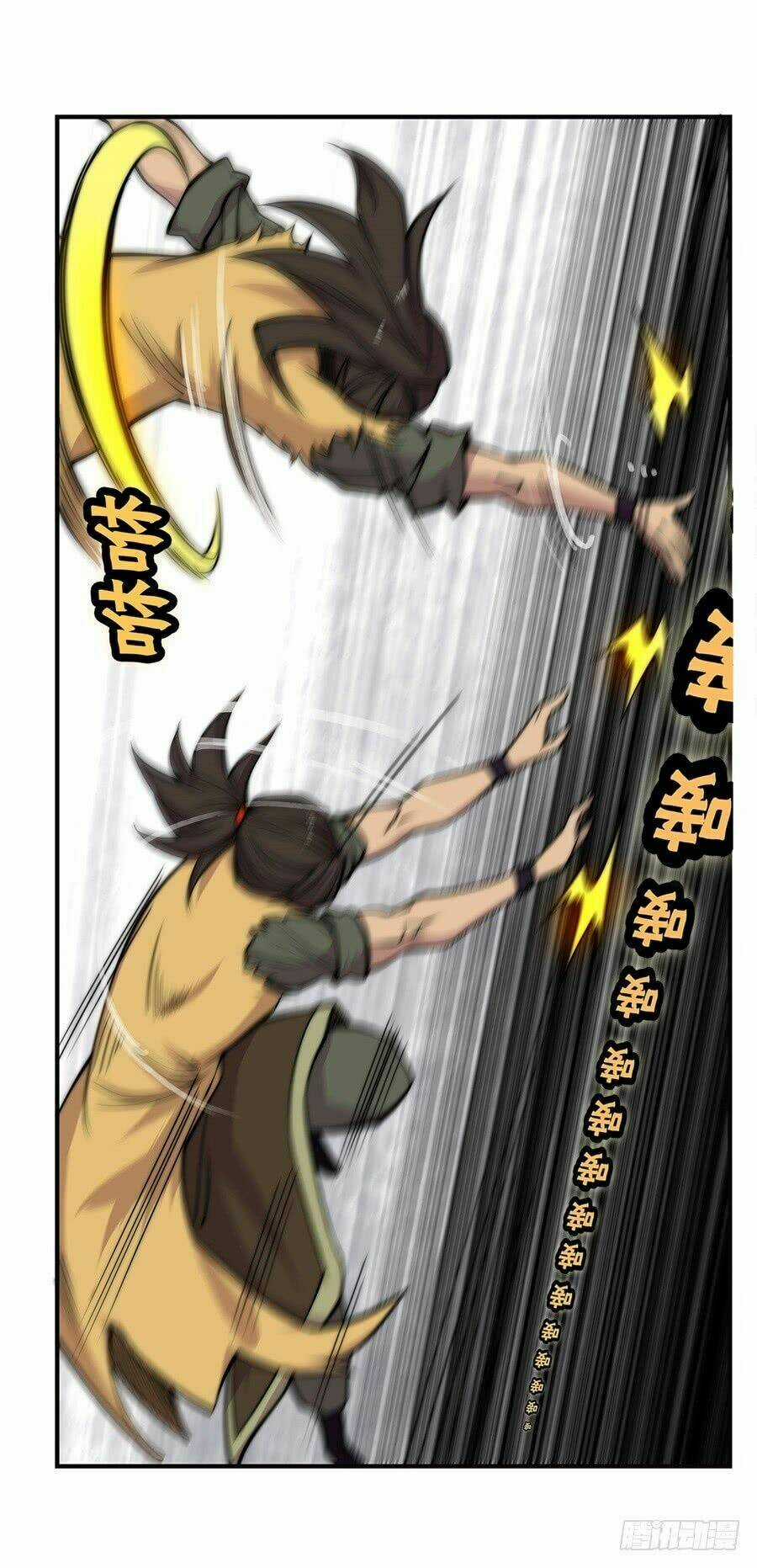 Cuộc Sống Thoái Ẩn Của Võ Lâm Chi Vương Chapter 54 trang 24