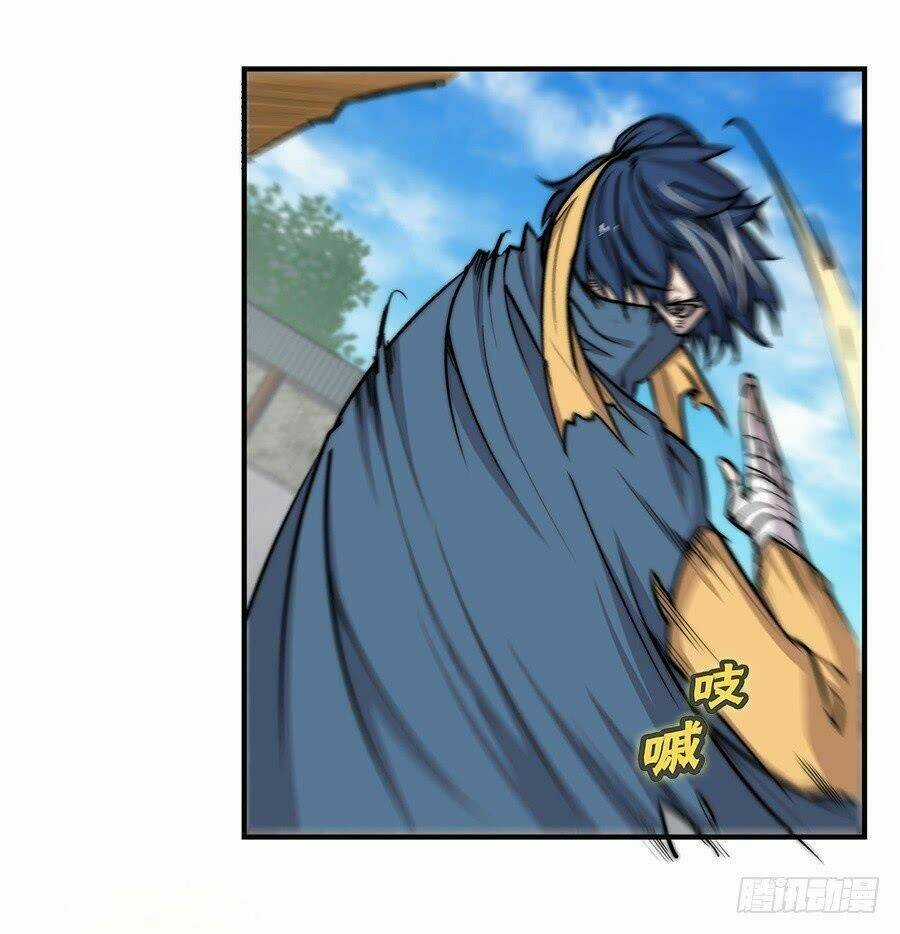 Cuộc Sống Thoái Ẩn Của Võ Lâm Chi Vương Chapter 54 trang 42