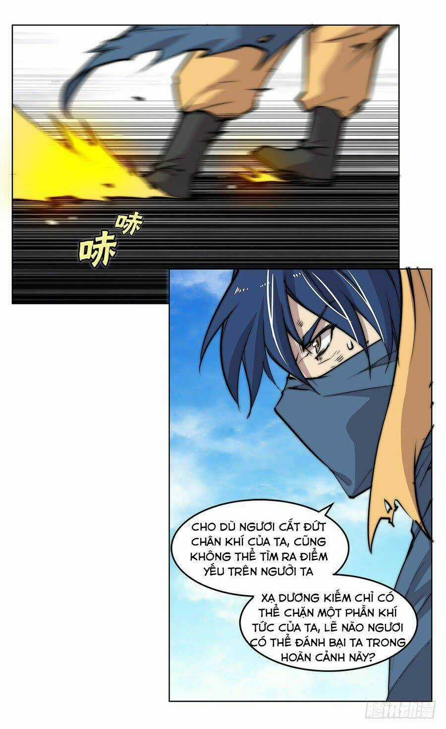 Cuộc Sống Thoái Ẩn Của Võ Lâm Chi Vương Chapter 54 trang 49