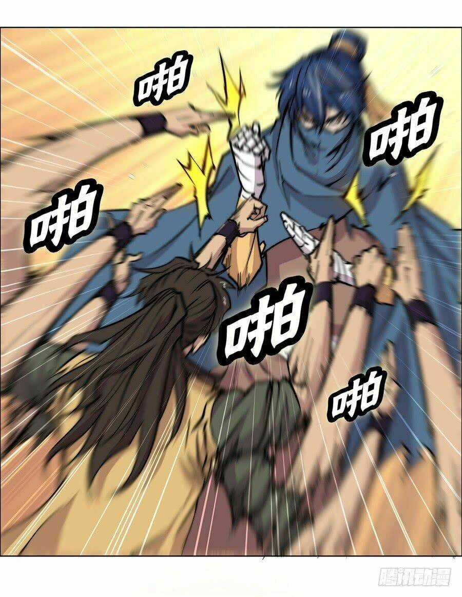 Cuộc Sống Thoái Ẩn Của Võ Lâm Chi Vương Chapter 54 trang 51