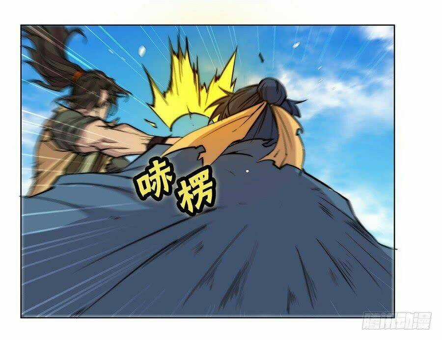 Cuộc Sống Thoái Ẩn Của Võ Lâm Chi Vương Chapter 54 trang 52