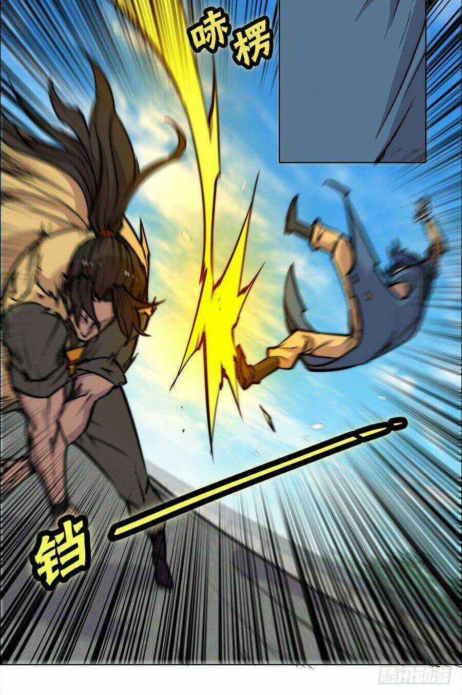 Cuộc Sống Thoái Ẩn Của Võ Lâm Chi Vương Chapter 54 trang 56