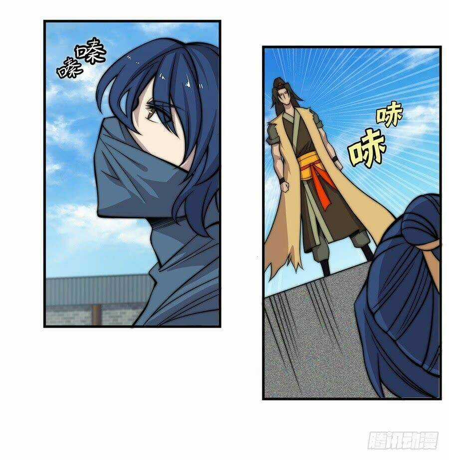 Cuộc Sống Thoái Ẩn Của Võ Lâm Chi Vương Chapter 54 trang 59