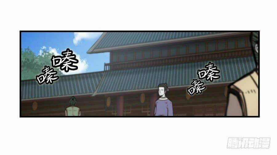 Cuộc Sống Thoái Ẩn Của Võ Lâm Chi Vương Chapter 55 trang 1