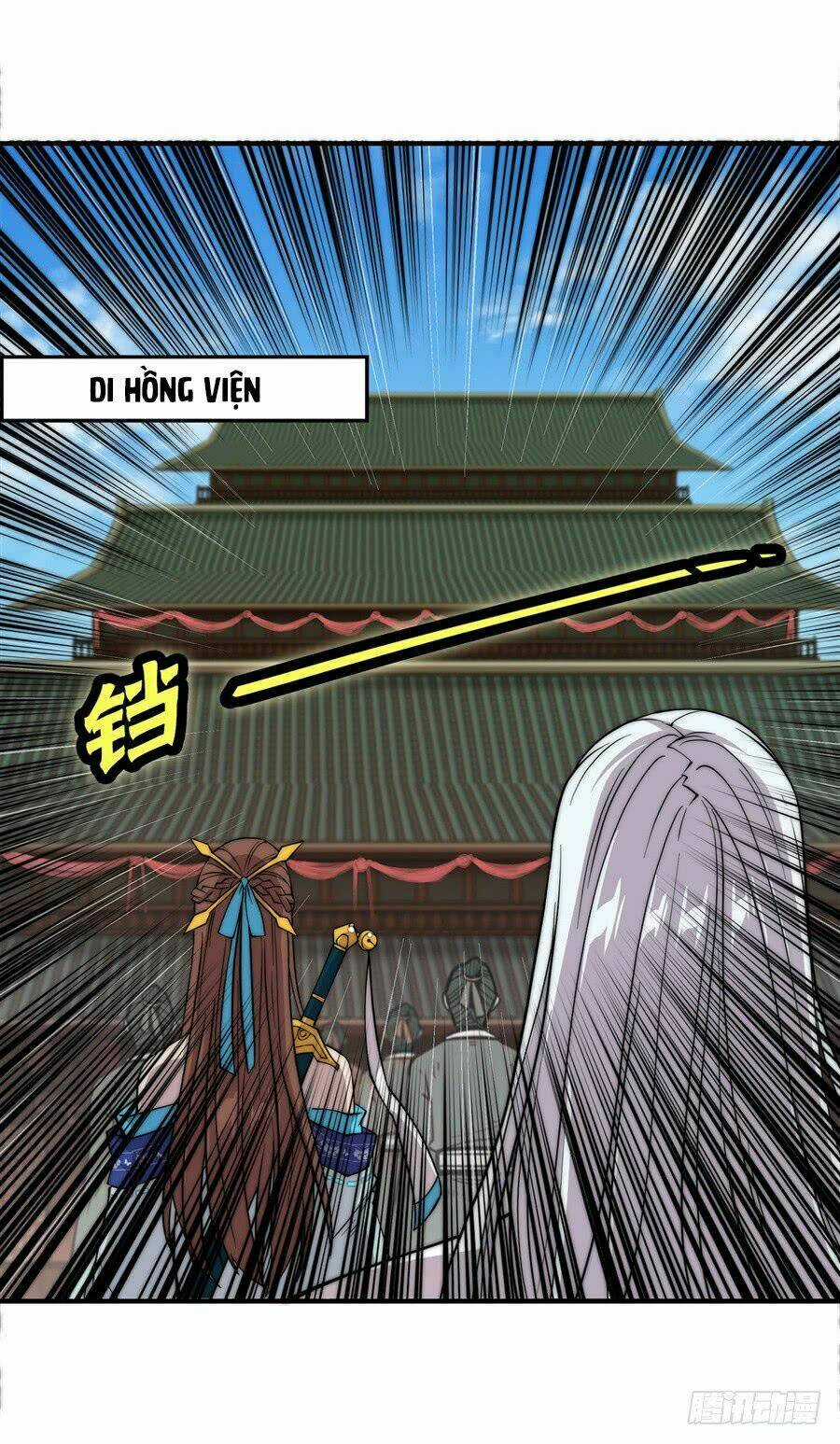 Cuộc Sống Thoái Ẩn Của Võ Lâm Chi Vương Chapter 55 trang 11