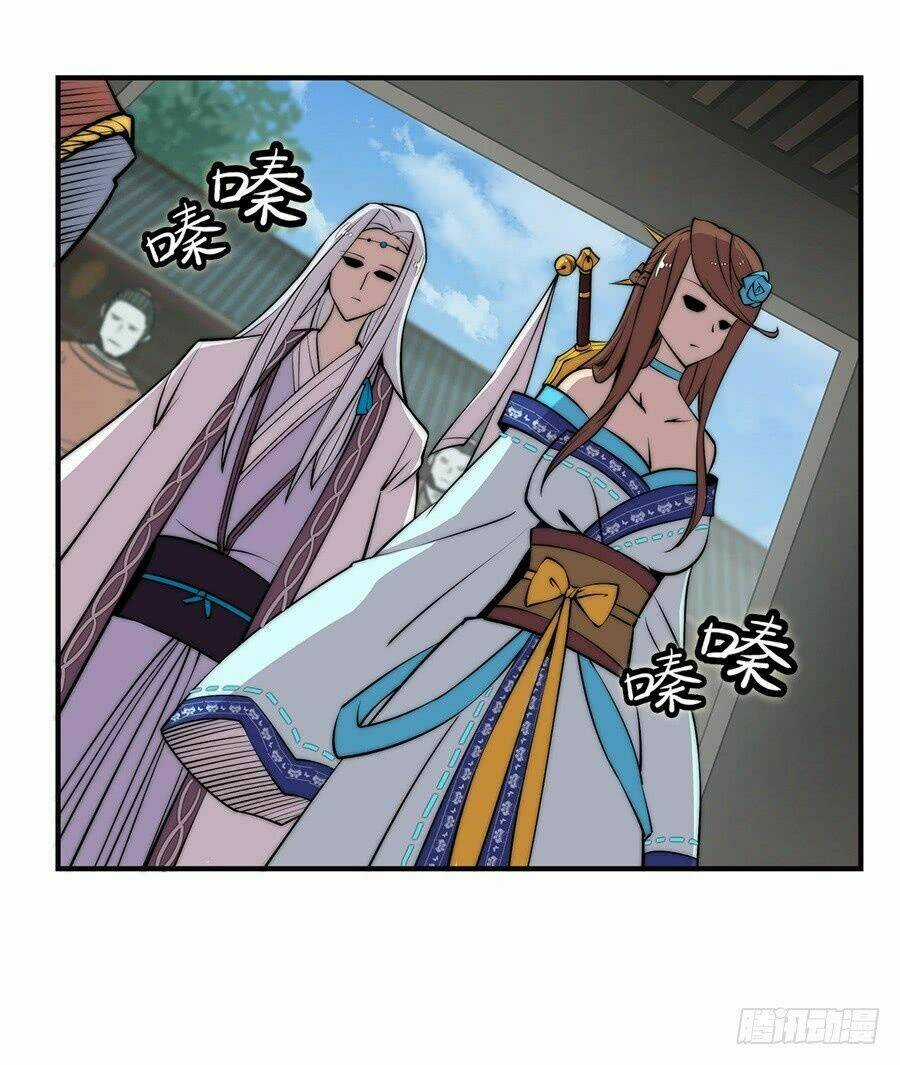 Cuộc Sống Thoái Ẩn Của Võ Lâm Chi Vương Chapter 55 trang 14