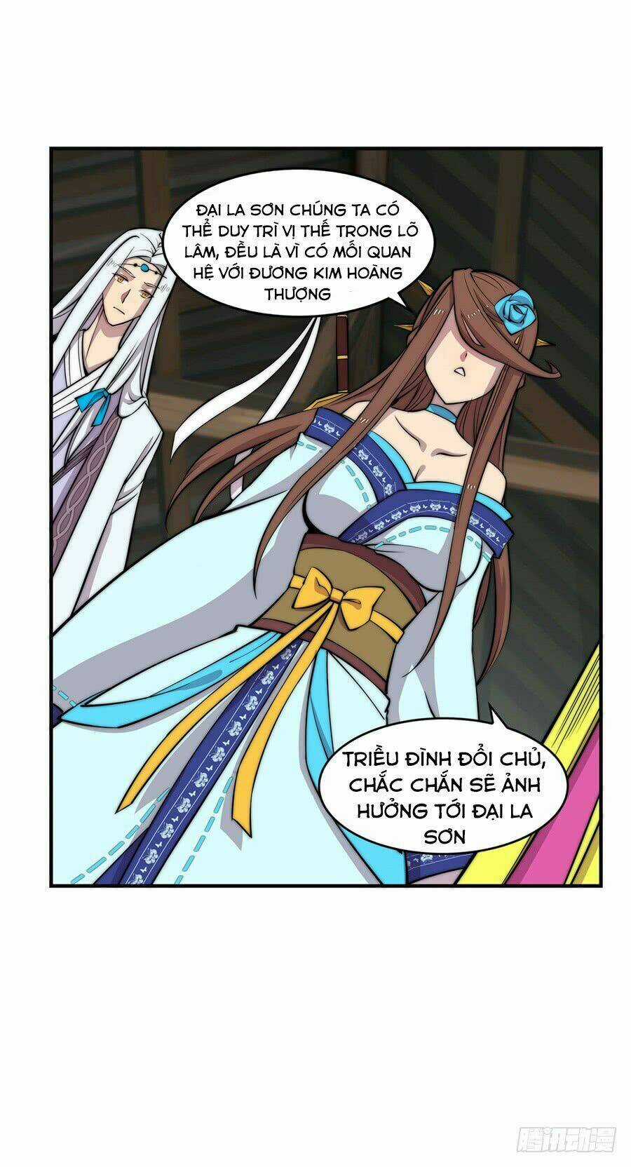 Cuộc Sống Thoái Ẩn Của Võ Lâm Chi Vương Chapter 55 trang 17