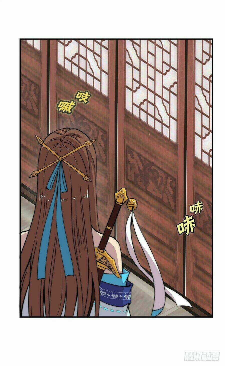 Cuộc Sống Thoái Ẩn Của Võ Lâm Chi Vương Chapter 55 trang 18